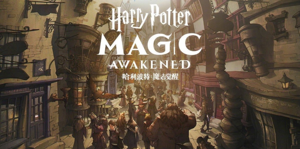 "Harry Potter: Magic Awakened" is available for preregistration now in China.
