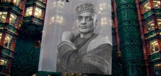 Image of Kingsley Shacklebolt on a flag with buildings in the background.