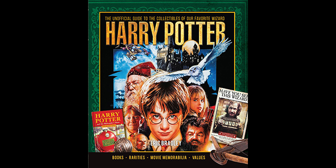 Giveaway: This Unofficial Harry Potter Collectibles Guide Is a