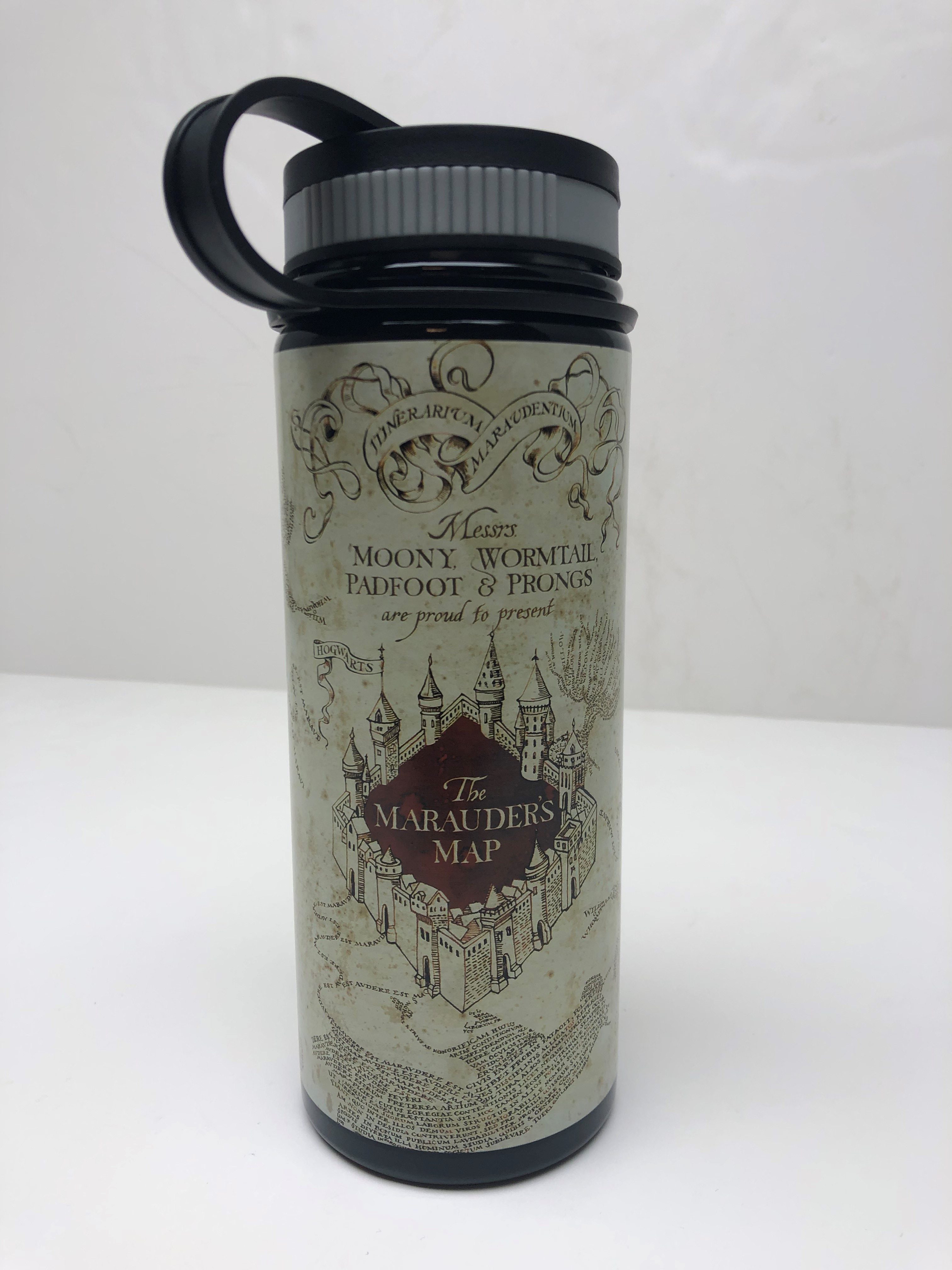 #DiscoverHogwarts kit, Marauder’s Map travel mug canteen
