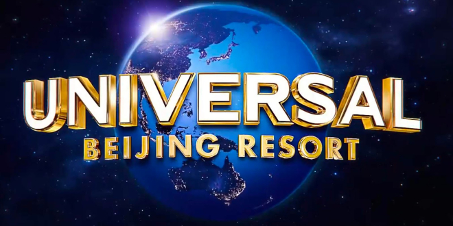 Universal Studios Beijing Reveals More Details About Its Long-Awaited ...