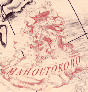 Mahoutokoro is a wizarding school on Japan