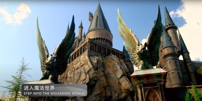 Hogwarts castle is pictured on an elevated boulder as part of the new theme park in Beijing.