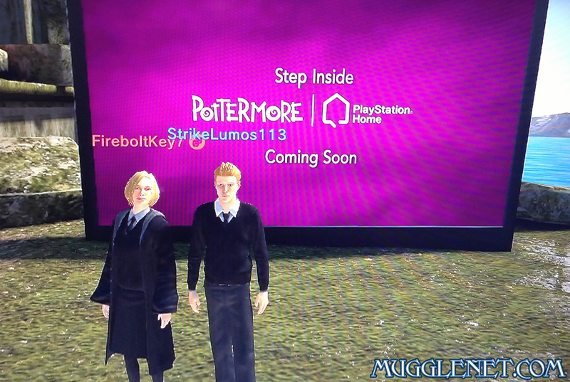 Pottermore playstation at home welcome page