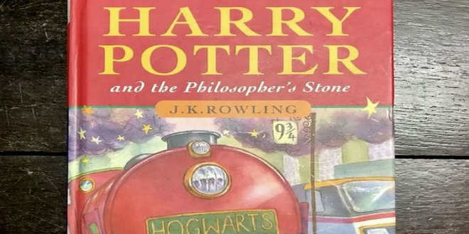 Rare Harry Potter and the Philosopher's Stone First Edition