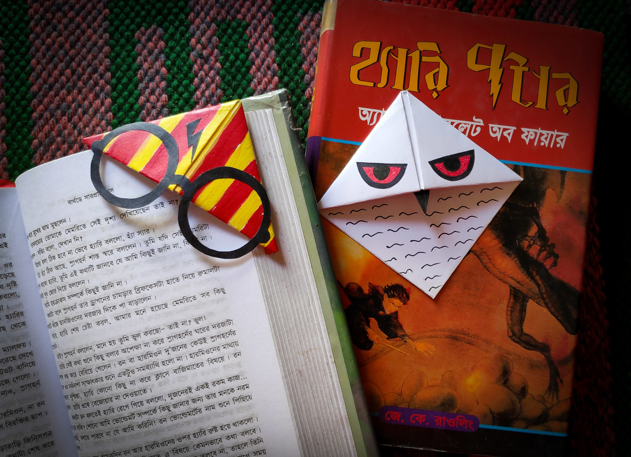 Grund mørke Ja Potter DIY: "Potter" Bookmarks