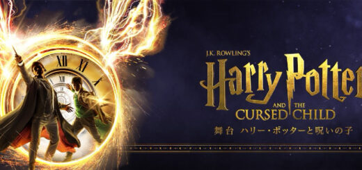 "Harry Potter and the Cursed Child" Japan