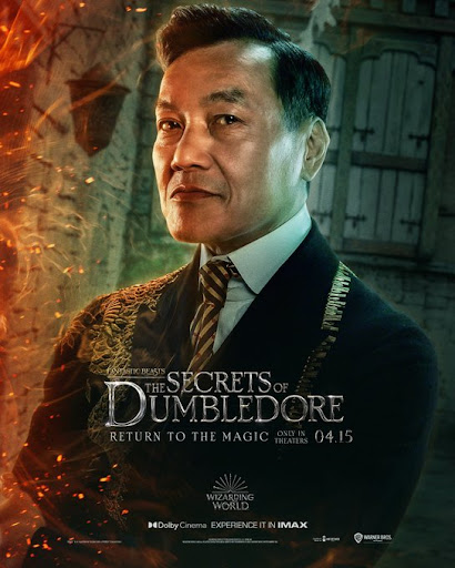 “Fantastic Beasts: The Secrets of Dumbledore”: Liu Tao character poster
