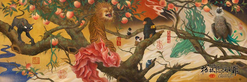 Chinese Mythology 101: Mythical creatures and supernatural beings