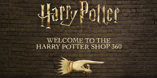 Pottermore Shop  Pottermore News