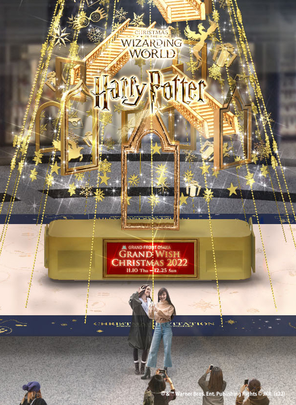 Christmas in the Wizarding World of "Harry Potter" illuminations