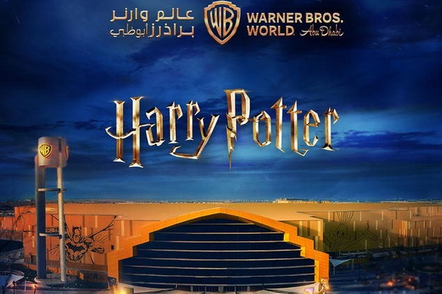 A photo of the entrance to Warner Bros. World in Abu Dhabi
